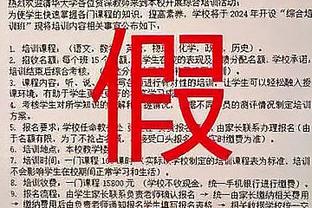 东体：国足最可怕之处是差到没底线，未来可能连亚洲杯都进不去