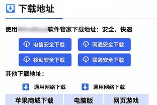 已经连续缺阵5场！活塞官方：康宁汉姆将在5-7天内复出