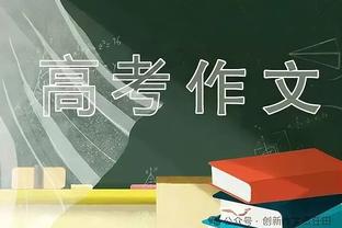 下一场是？穆勒：“愤怒引擎”启动了 更愿意所有失误都在同一场